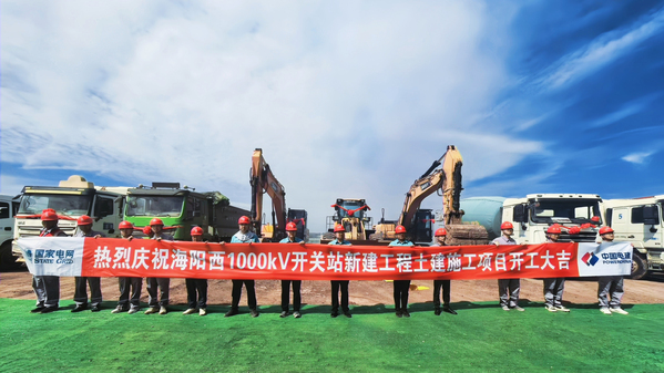 合照1  攝影龔思琦.jpg