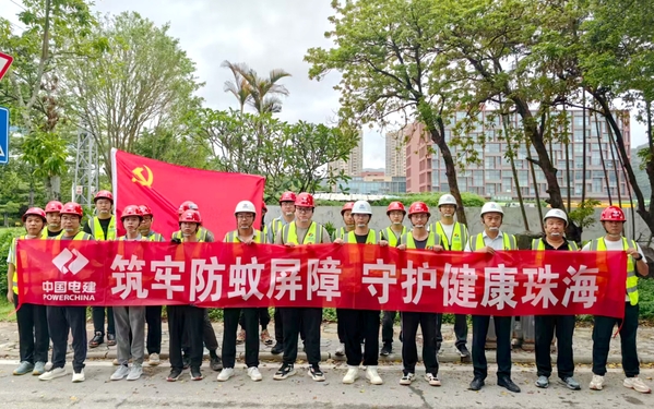 專項工作小組合影_副本.jpg