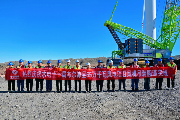 布爾津風電項目1.jpg